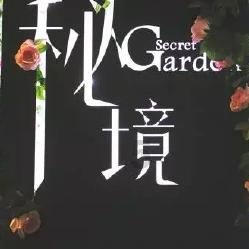 争分夺秒！幼童突发高烧惊厥 民警火速护送就医