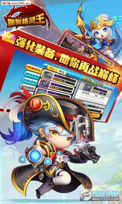 艾玛的时尚装