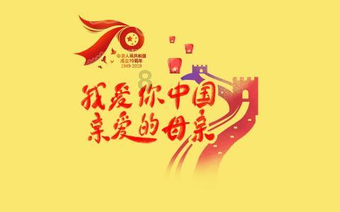 迎战雨雪 !曲靖交警多措并举确保道路交通安全畅通