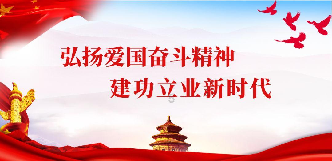 QQ企鹅
