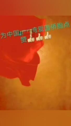 水系战士