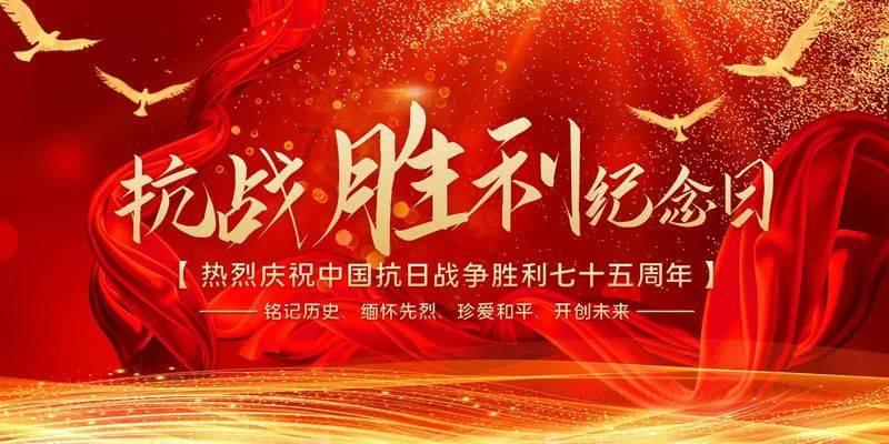 公主的华丽晚宴