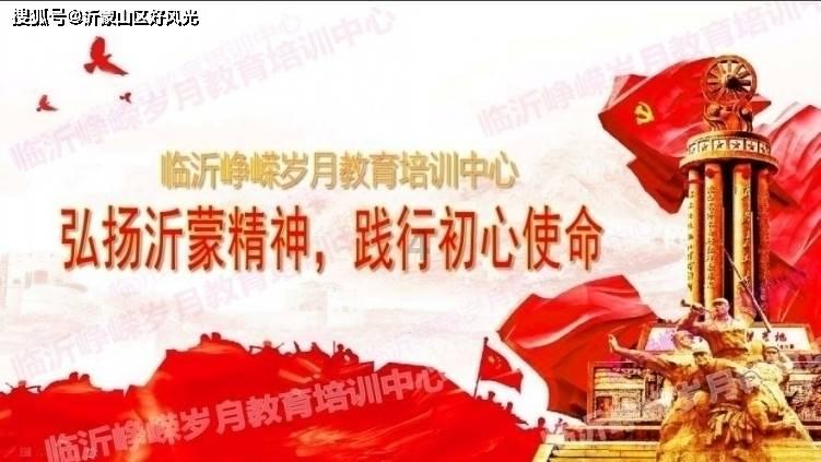 海盗的寻宝之旅