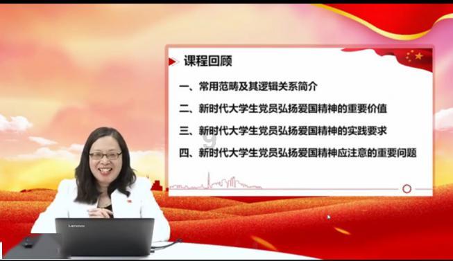 云裳羽衣