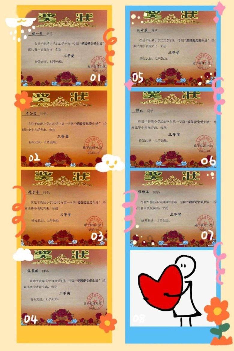 诡秘游戏
