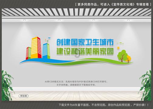 救援可爱的洋葱