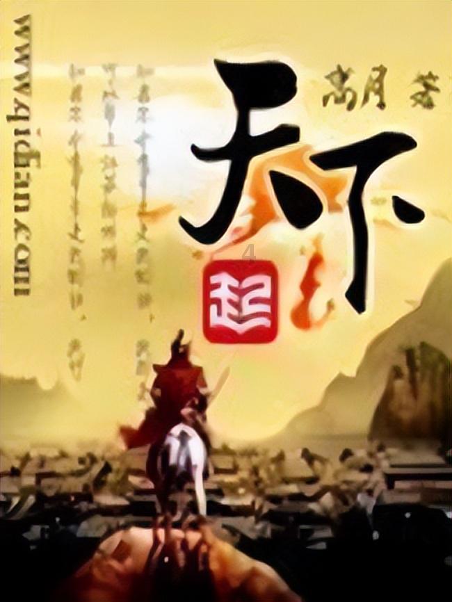 废弃海盗船逃脱