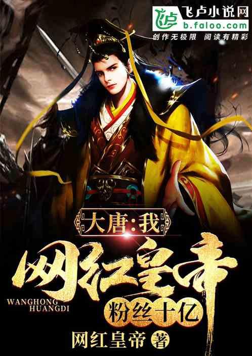 青蛙魔术师
